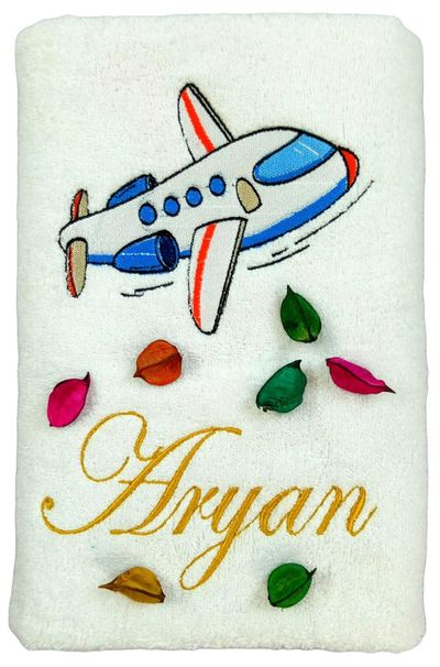Aeroplane Personalised Kids Bath Towel