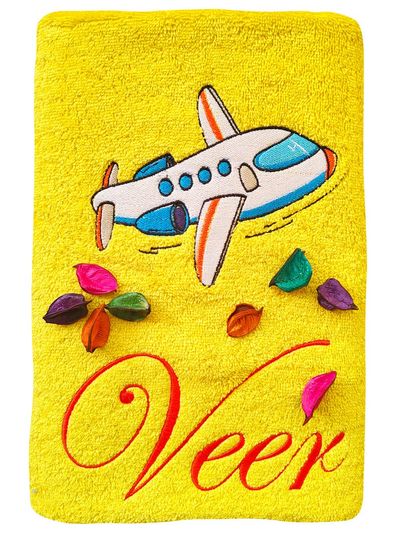 Aeroplane Personalised Kids Bath Towel