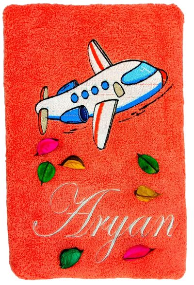 Aeroplane Personalised Kids Bath Towel