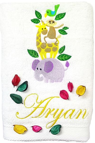 Animals Personalised Kids Bath Towel