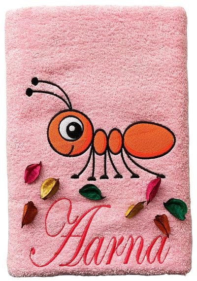 Ant Personalised Kids Bath Towel