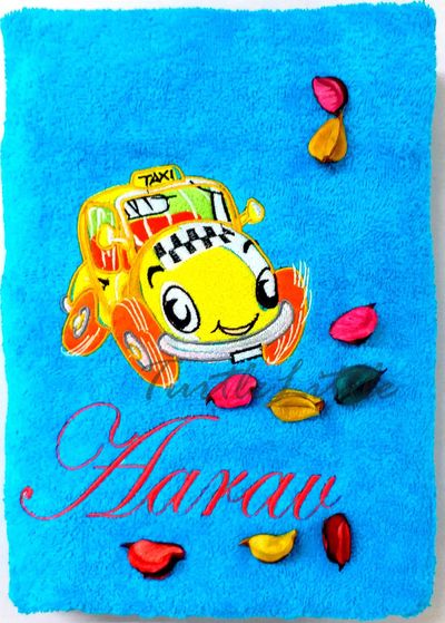 Baby Car Personalised Kids Bath Towel