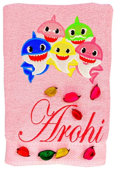 Baby Fish and Friends Personalised Kids Bath Towel