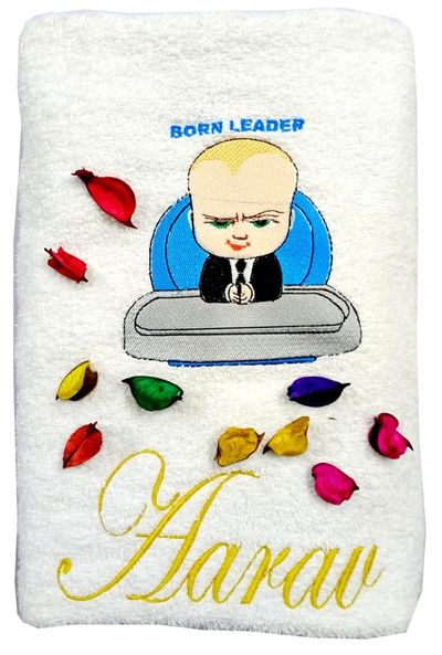 Baby Personalised Kids Bath Towel