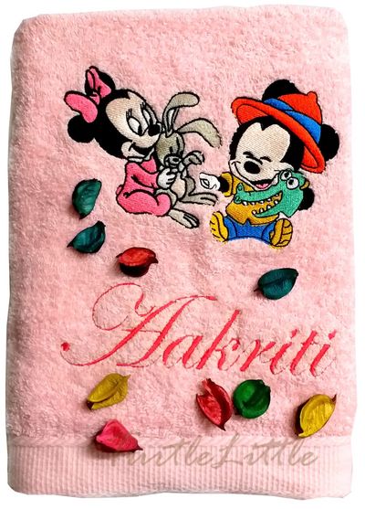 Baby Personalised Kids Bath Towel