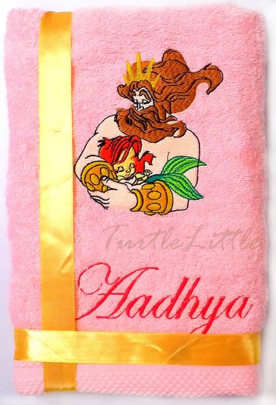 Personalised Baby Mermaid Sleeping in Dad's Arms Kids Bath Towel