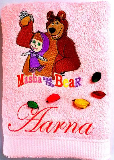 Baby Princess & The Bear Personalised Kids Bath Towel