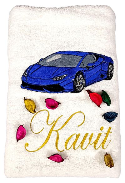 Blue Sports Car Personalised Bath Towel