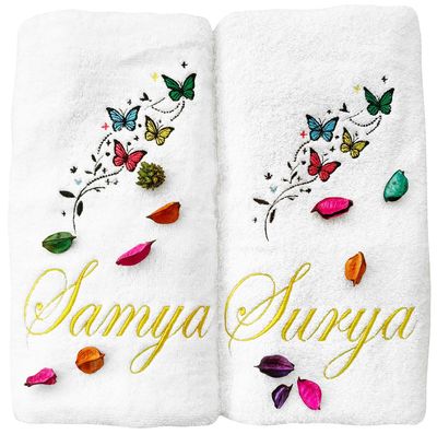 Butterfly Twine Personalised Couple Towel Set