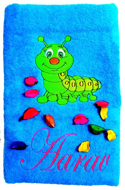 Caterpillar Personalised Kids Bath Towel