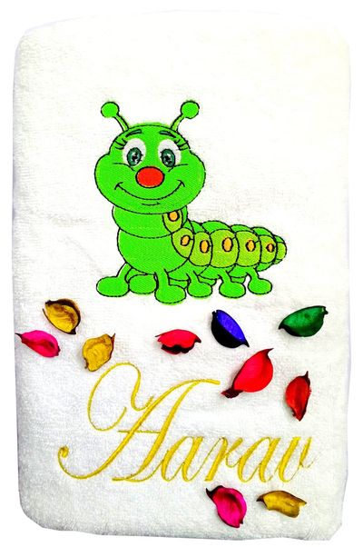 Caterpillar Personalised Kids Bath Towel
