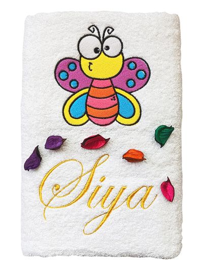 Cute Baby Butterfly Personalised Kids Bath Towel (White)