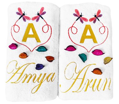 Dragonfly Initials Personalised Couple Towel Set