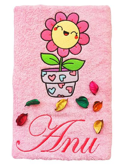 Flower Pot Personalised Kids Bath Towel