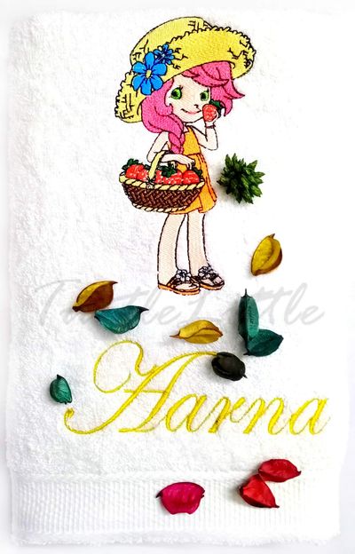 Girl with Fruit Basket Personalised Kids Bath Towel