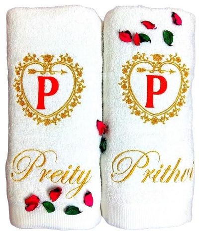 Golden Emblem with Initials Personalised Couple Towel Set