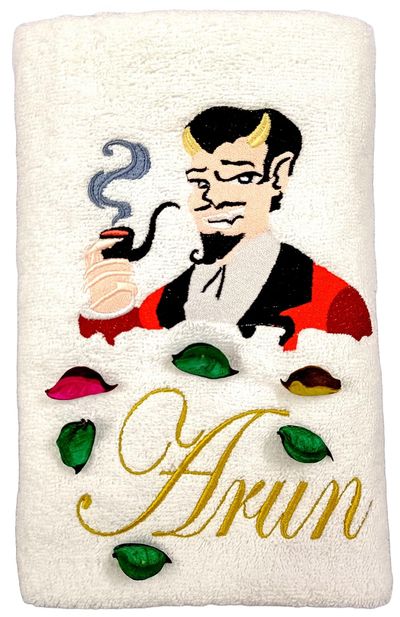 He Devil Personalised Bath Towel
