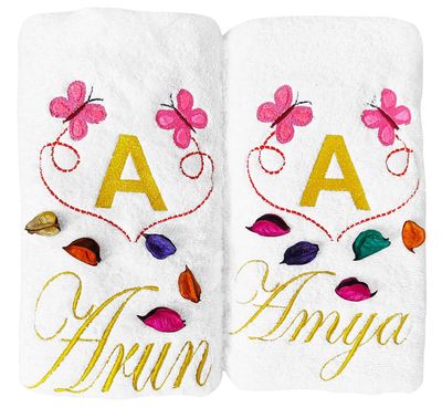 Initials with Butterfly Design, Personalised Couple Towel Set