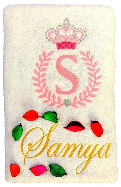 Initials/Monogram Personalised Bath Towel