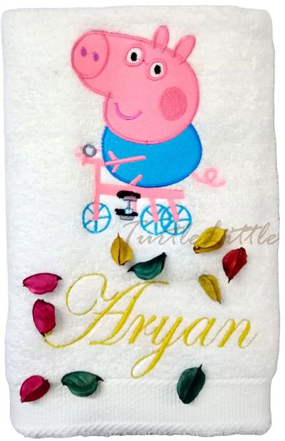 Personalised Kids Bath Towel