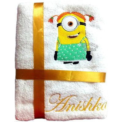 Personalised Kids Bath Towel