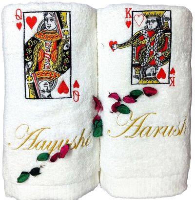 King and Queen of Hearts Personalised Valentines Couple Bath Towels
