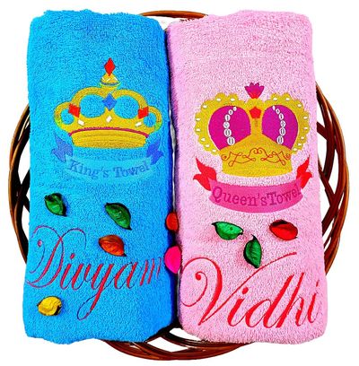 King & Queen Crown Personalised Couple Bath Towel Set