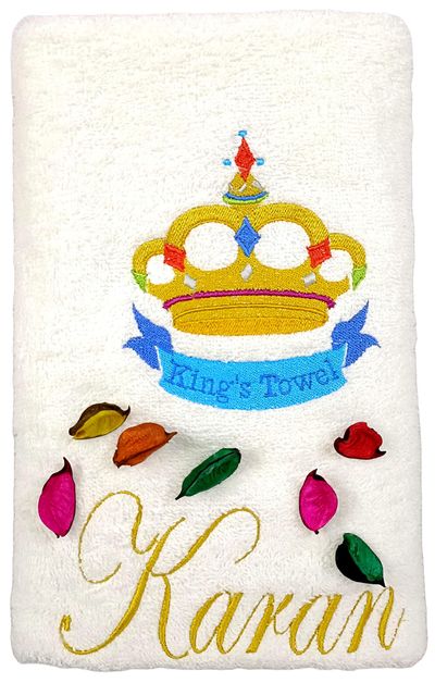 King & Queen Crown Personalised Valentines Couple Bath Towel Set