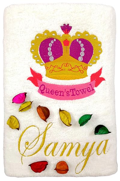 King & Queen Crown Personalised Valentines Couple Bath Towel Set