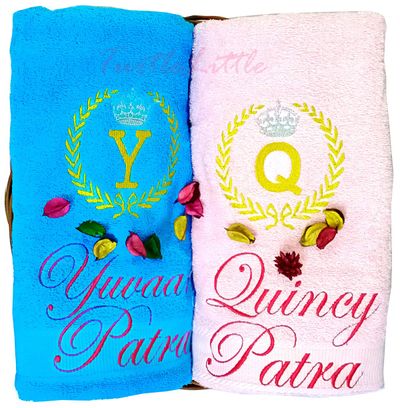 Laurel with Initials & Name Personalised Valentines Couple Bath Towel Set