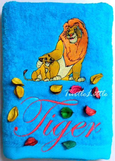 Lion and Cub Personalised Kids Bath Towel