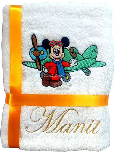 Mickey with Aero Plane Personalised Kids Bath Towel