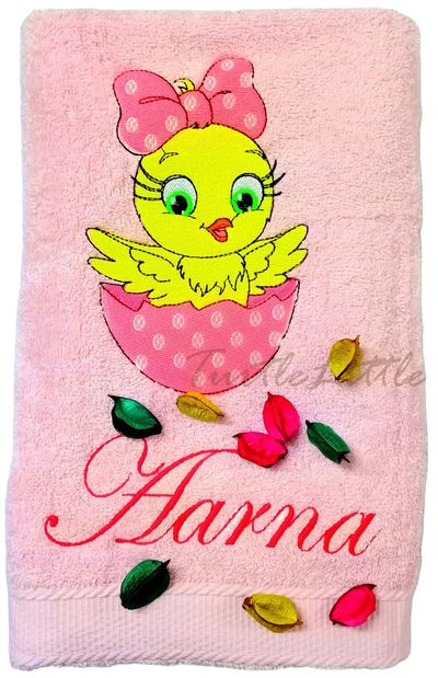 New Born Baby Girl Chick Personalised Kids Bath Towel