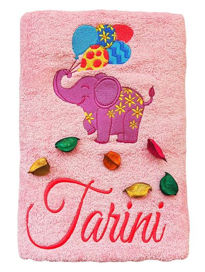Party Elephant with Baloons Personalised Kids Bath Towel