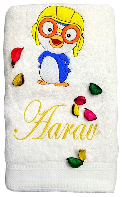Penguin Personalised Kids Bath Towel