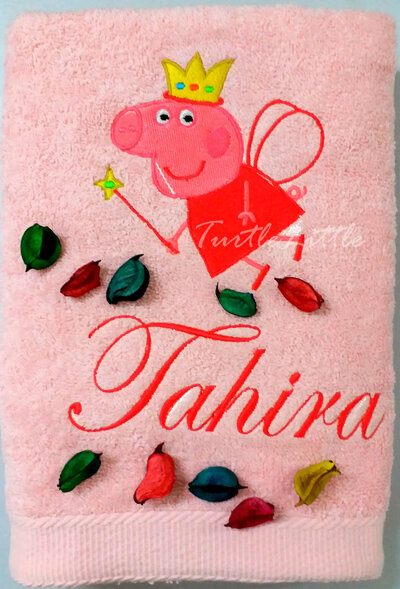 Peppa Pig Personalised Kids Bath Towel