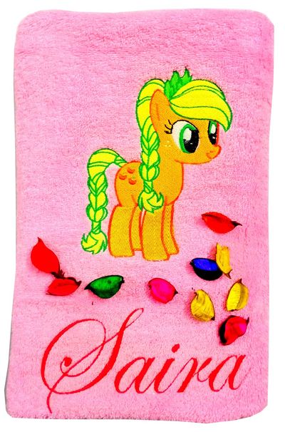 Pony Unicorn Personalised Kids Bath Towel