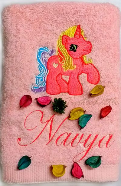 Pony Unicorn Personalised Kids Bath Towel