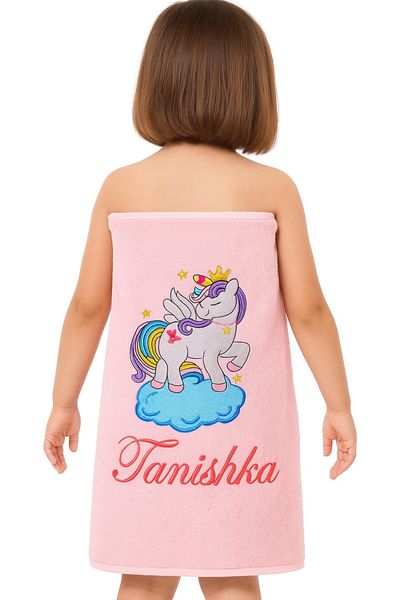 Pony Unicorn on Cloud Personalised Kids Bath Towel