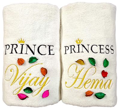 Prince and Princess Personalised Valentines Couple Bath Towels