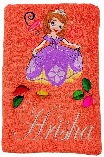 Princess Personalised Embroidered Kids Bath Towel