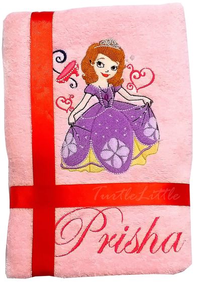 Princess Personalised Embroidered Kids Bath Towel