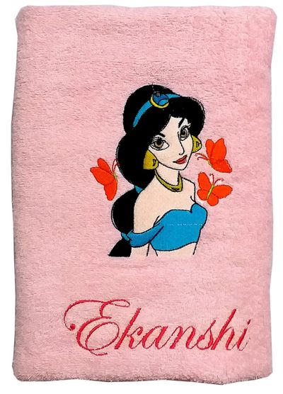 Princess Jasmine Personalised Kids Bath Towel