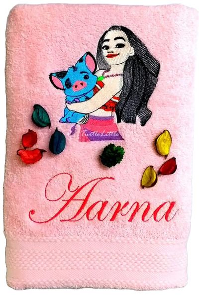 Princess Personalised Kids Bath Towel