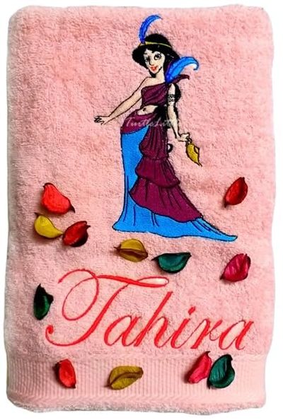 Princess with Magic Lamp Personalised Kids Bath Towel