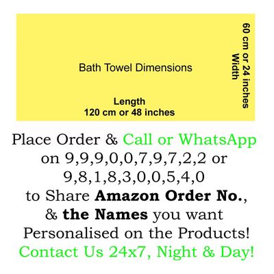 Red Sports Car Personalised Kids Bath Towel