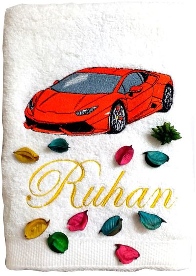 Red Sports Car Personalised Kids Bath Towel