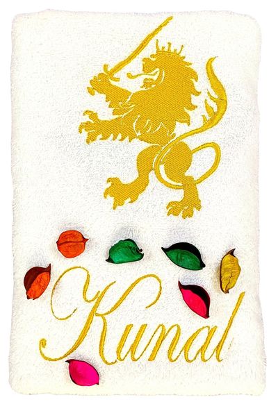 Royal Lion Emblem Personalised Bath Towel