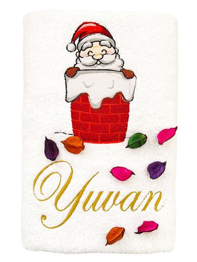 Santa Claus in Chimney Christmas Personalised Kids Bath Towel
