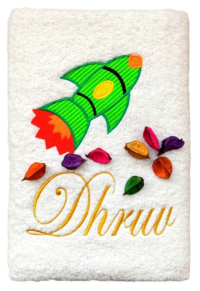 Space Rocket Personalised Kids Bath Towel